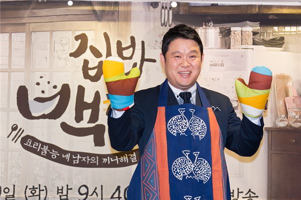 '집밥 백선생' 제작발표회에 참석한 방송인 김구라 / 사진 = CJ E&M 제공