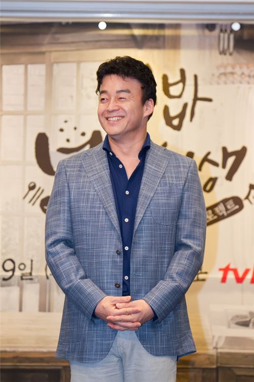 '집밥 백선생' 제작발표회에 참석한 요리사 백종원 / 사진 = CJ E&M 제공