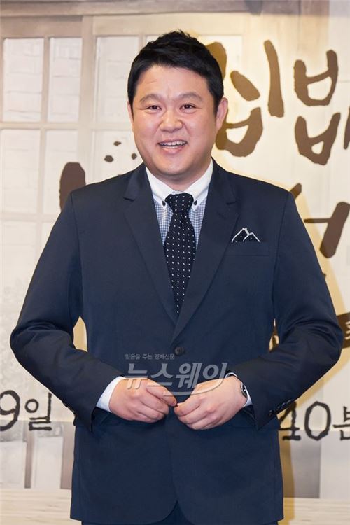'집밥 백선생' 제작발표회에 참석한 방송인 김구라 / 사진 = CJ E&M 제공
