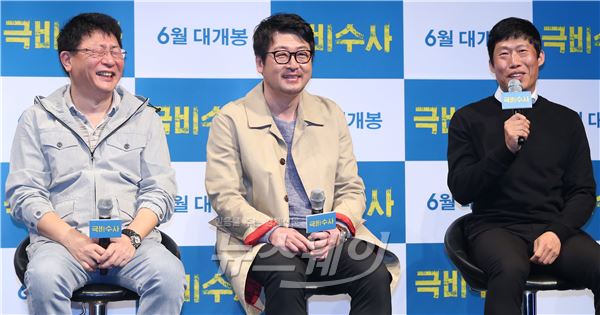 영화 ‘극비수사’ 제작발표회 곽경택 감독, 김윤석, 유해진. 사진=김동민 기자 life@newsway.co.kr