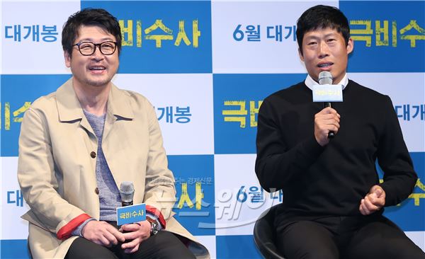 영화 ‘극비수사’ 제작발표회 김윤석과 유해진. 사진=김동민 기자 life@newsway.co.kr