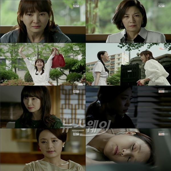 KBS2 ‘착하지 않은 여자들’ 채시라가 장금이(?)로 변신, 악녀 이미도 응징에 나선다 / 사진제공=‘착하지 않은 여자들’ 방송분 캡처