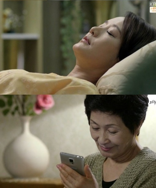 사진=KBS2 '착하지 않은 여자들'