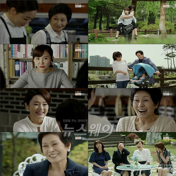 KBS2 ‘착하지 않은 여자들’이 안국동 3대 모녀의 웃음을 끝으로 대장정을 마무리 했다. / 사진제공= ‘착하지 않은 여자들’ 방송분 캡처