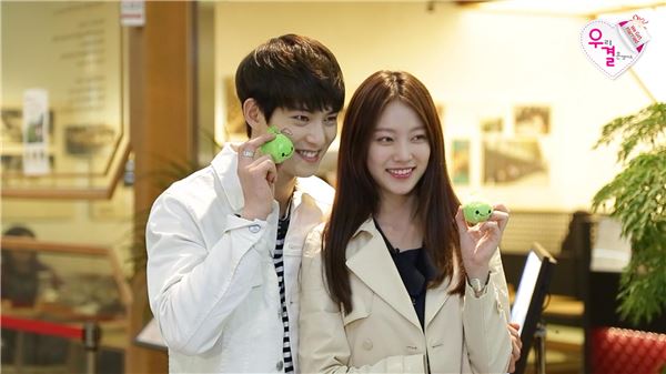 사진=MBC '우리 결혼했어요4'