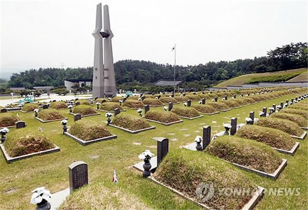 광주 북구 운정동 국립 5·18민주묘지. 사진=연합뉴스 제공