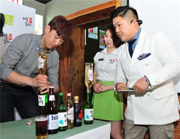 사진=하이트진로 제공