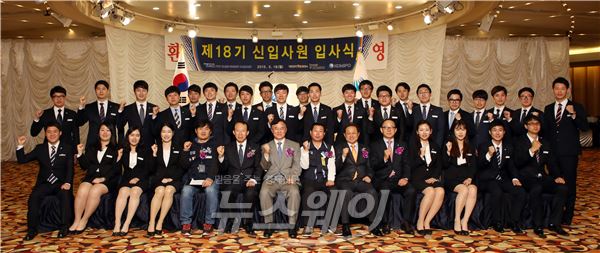 한국중부발전은 18일 서울 강남구 본사에서 ‘제18기 신입사원 입사식’을 개최했다. 사진=중부발전 제공