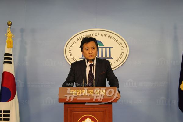 김영환 새정치민주연합 의원. 사진=김영환 의원실 제공