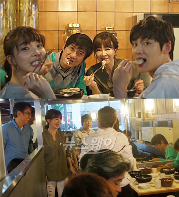 김서라가 KBS2 '오늘부터 사랑해' 스태프들과 함께 출연하는 배우들을 위해 든든한 보양식을 준비했다 / 사진제공= 가족액터스