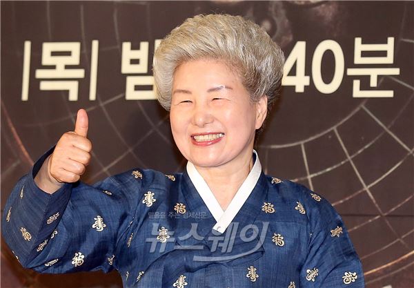 '한식대첩3' 제작발표회에 참석한 심영순 / 사진=김동민 기자  life@