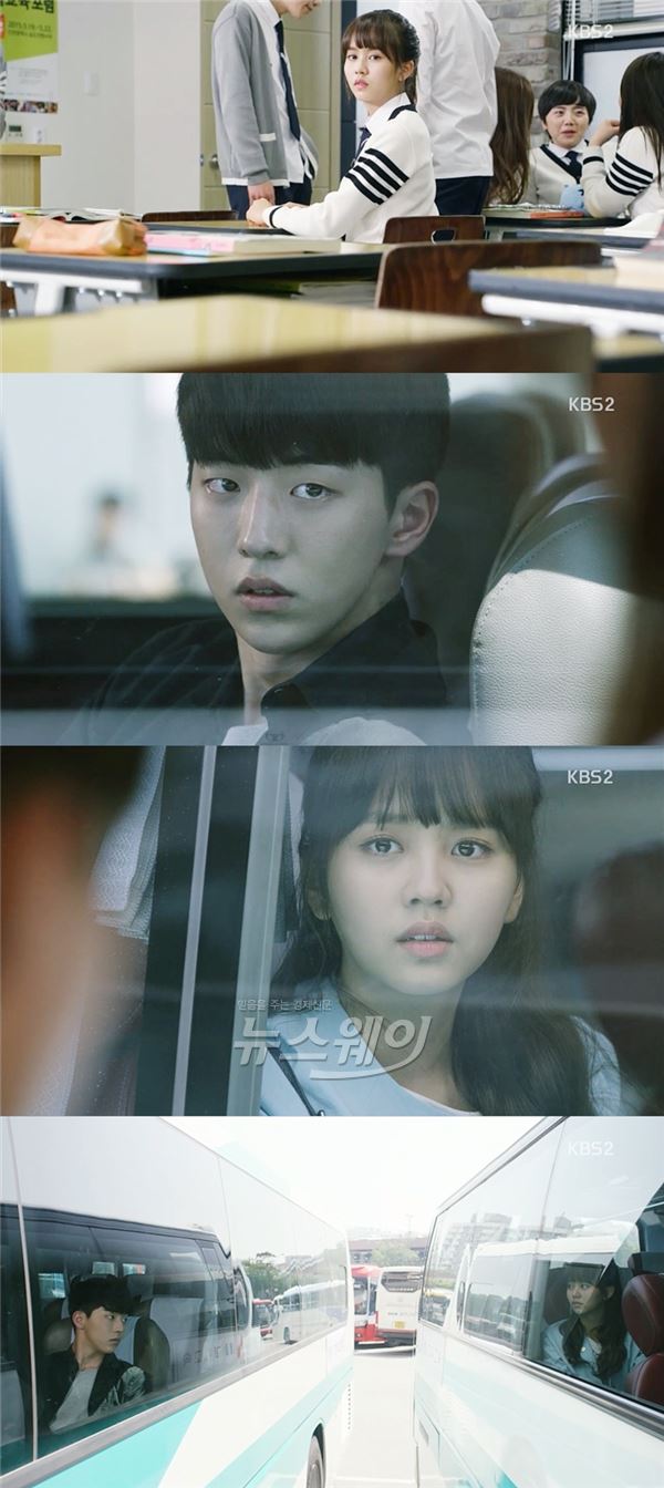 KBS2 월화드라마 ‘후아유-학교2015’에서는 김소현이 남주혁에게 모든 비밀을 고백한 뒤 서로에게 점점 더 멀어져 보는 이들을 애타게 했다 / 사진= '후아유-학교2015' 영상캡처