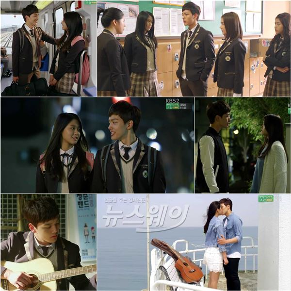 KBS 2 '오렌지 마말레이드' 설현의 마음을 얻기 위한 여진구의 순애보가 미소를 불러일으킨다 / 사진제공= KBS2 '오렌지 마말레이드' 방송 캡쳐