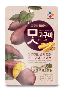 CJ제일제당, 오븐에 구워 만든 ‘맛고구마’ 출시