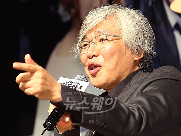 임상수 감독./사진=이수길 기자 leo2004@