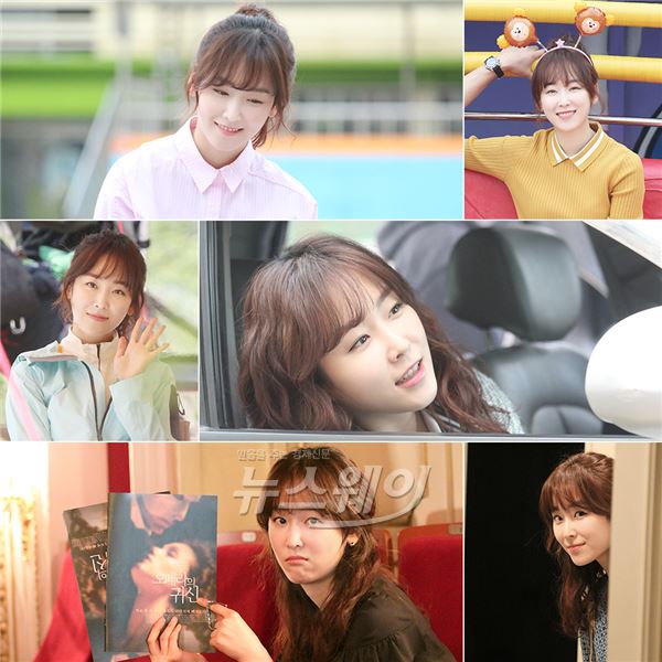 tvN '식샤를 합시다2' 서현진과 윤두준이 놀이동원 데이트를 펼치며 깜찍한 애교를 선보였다 / 사진제공=(주)점프엔터테인먼트