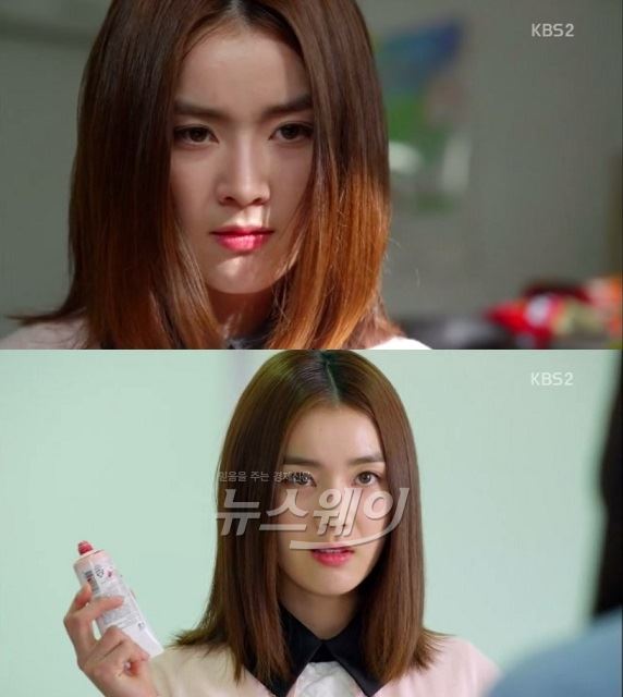 KBS2 ‘오렌지 마말레이드’ 길은혜가 새로운 악역의 탄생을 예고했다 / 사진= '오렌지 마말레이드' 영상캡처
