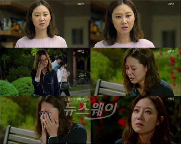 KBS2 '프로듀사' 공효진이 시청자들의 눈물샘을 자극하며 김수현의 마음까지 움직여 앞으로 이들의 엇갈인 사랑의 향방이 어떻게 바뀔지 궁금증이 높아지고 있다 / 사진= '프로듀사' 영상캡처