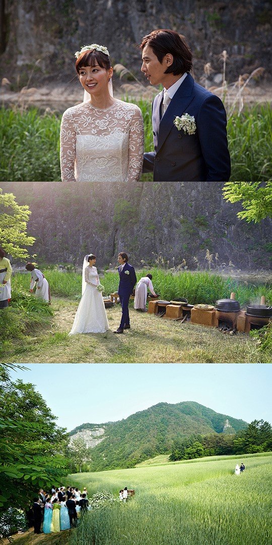 원빈 이나영 결혼식 사진 공개. 사진=이든나인