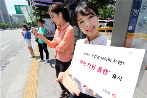 사진=KT