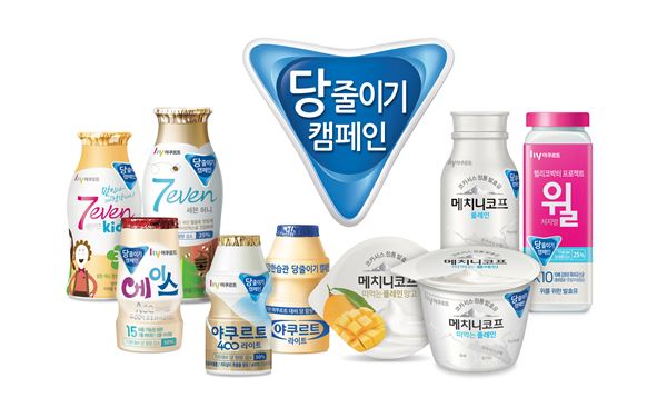 사진=한국야쿠르트 제공