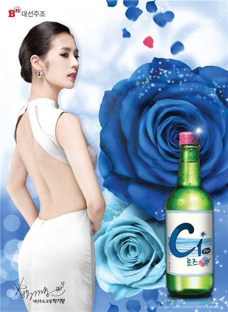 사진=대선주조 제공