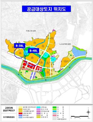 LH, 고양지축 공공주택용지 2필지 공급 기사의 사진