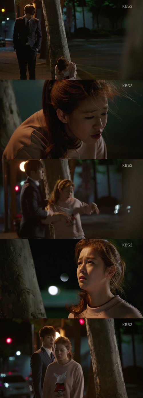 ‘파랑새의 집’ 경수진이 이준혁의 호의를 거절했다. 사진=KBS2 캡쳐