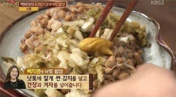 낫토의 효능. 사진=KBS2 TV 밥상의 신 방송 캡처