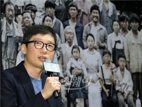 사진 = 이수길 기자