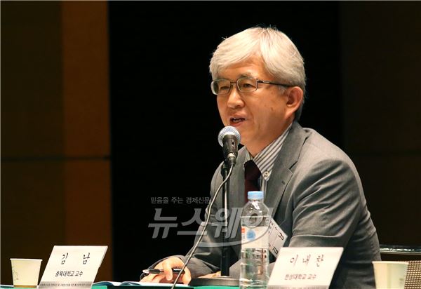 이동통신시장 경쟁촉진 및 규제합리화를 위한 통신정책 방안 공청회. 사진=김동민 기자 life@newsway.co.kr