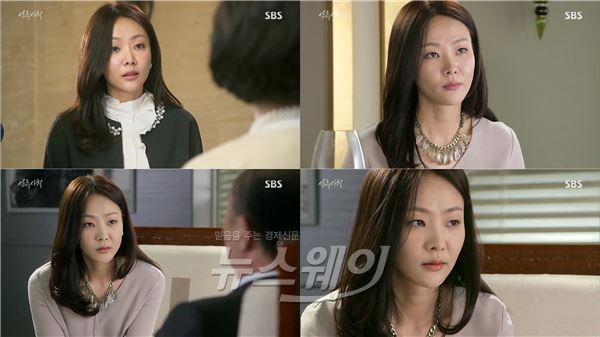 SBS '상류사회' 윤지혜가 ‘얼음 카리스마’로 강렬한 첫 인상을 남겼다 / 사진= '상류사회' 영상캡처