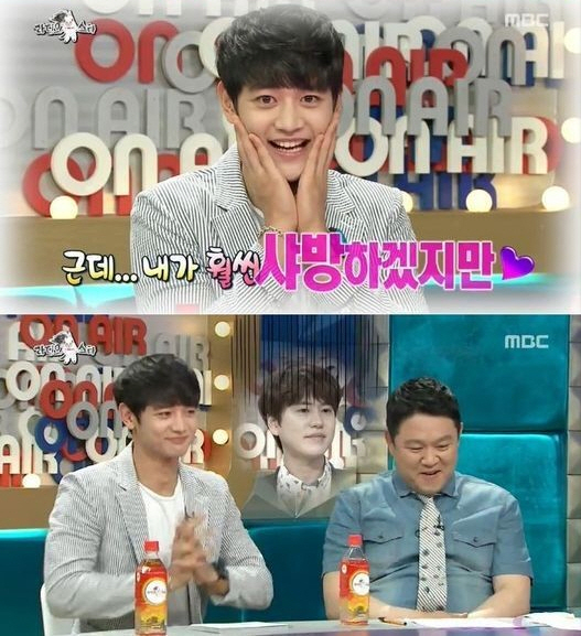 사진=MBC '라디오스타'