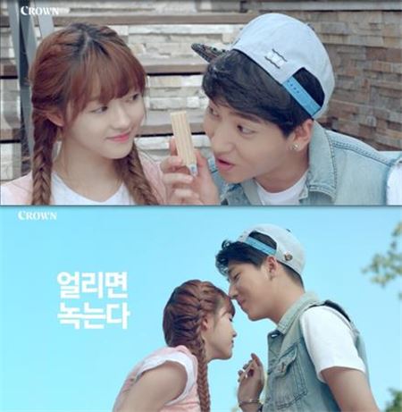 B1A4 바로가 볼에 뽀뽀한 ‘하임걸’은 누구?···신인 걸그룹 오마이걸 유아 기사의 사진