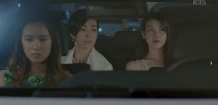 프로듀사 지니 관심 집중 사진=KBS화면 캡처