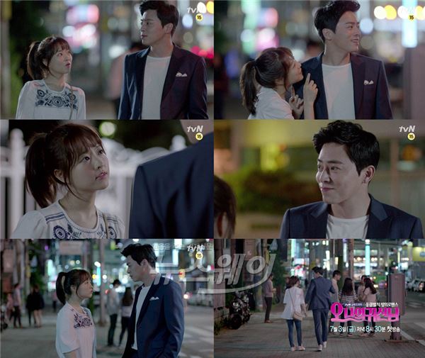 응큼발칙한 빙의 로맨스를 선보일 tvN 새 금토드라마 ‘오 나의 귀신님’의 티저가 드디어 베일을 벗었다 / 사진= CJ E&M