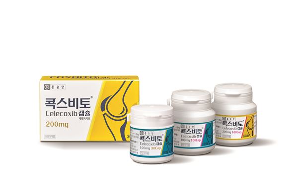 사진=종근당 제공