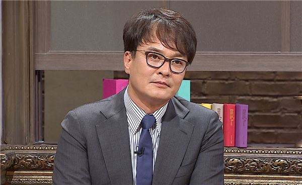 사진=JTBC '비정상회담'