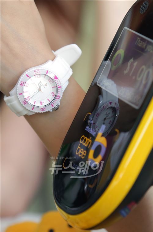 세븐일레븐 캐시비워치. 사진=김동민 기자 life@newsway.co.kr