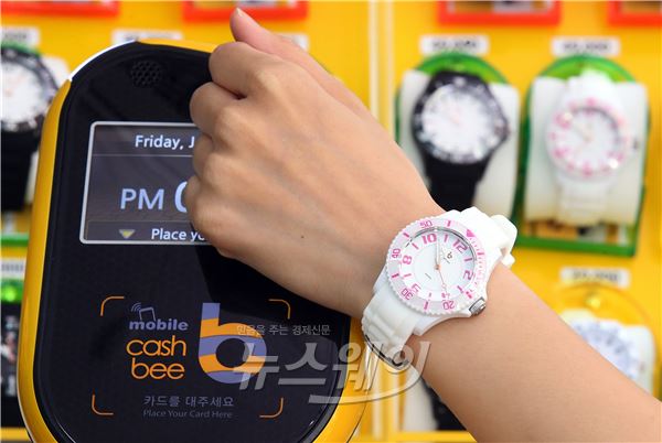 세븐일레븐 캐시비워치. 사진=김동민 기자 life@newsway.co.kr