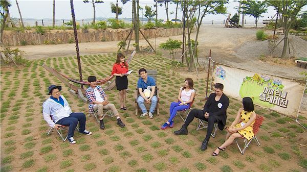 사진=MBC '마이 리틀 텔레비전'