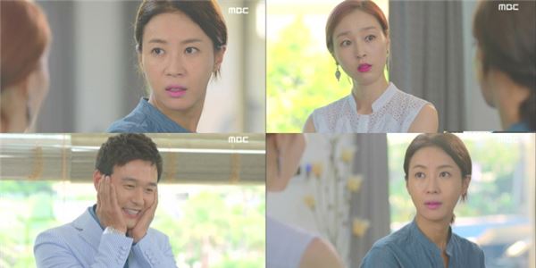 사진=MBC '맨도롱 또똣'