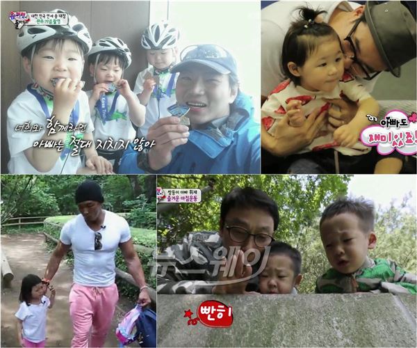 KBS2 '슈퍼맨이 돌아왔다' 아이들이 크는 동안 아빠들도 컸다 / 사진제공= KBS 2TV '해피선데이 -슈퍼맨이 돌아왔다'
