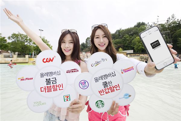 사진=KT