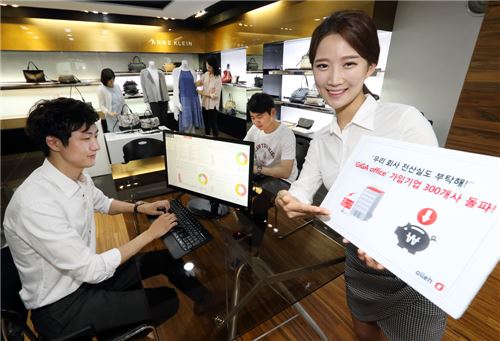 사진=KT