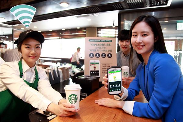 스타벅스, 커피전문점 서비스 품질 평가 5년 연속 1위