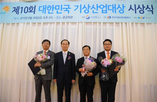 CJ제일제당, 2015 대한민국 기상산업대상 수상