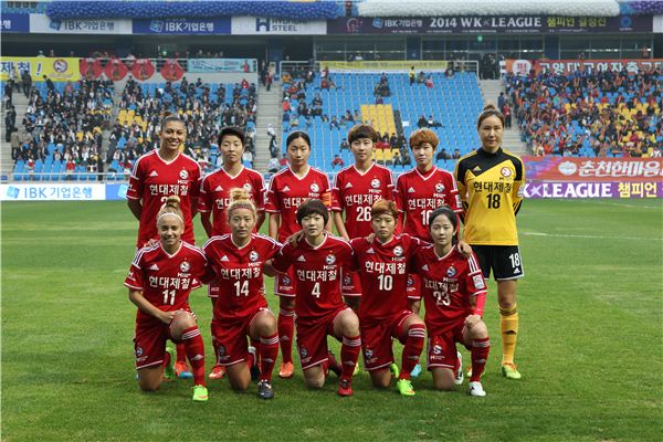 현대제철 여자축구단 ‘레드엔젤스’가 홈그라운드 인천에서 시민들과 함께 특별한 시간을 갖는다. 사진=현대제철 제공