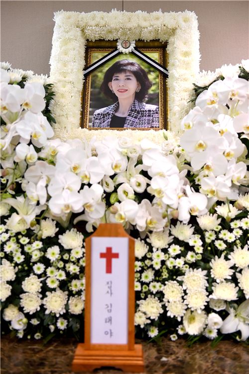 배우 진도희 별세. 사진=사진공동취재단