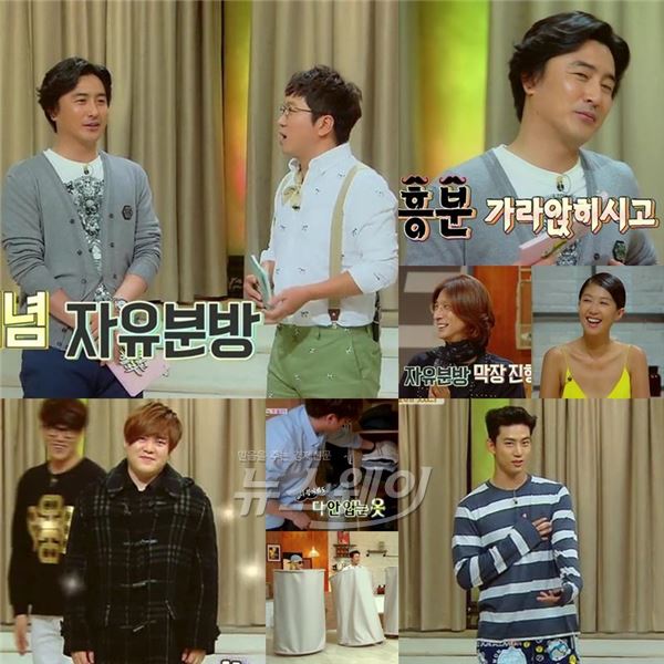 27일 방송된 KBS2 新 파일럿 프로그램 ‘네멋대로 해라’는 깨알 같은 신선한 시도로 스튜디오 토크의 전형을 바꾸었다 /사진= '네멋대로 해라' 영상캡처